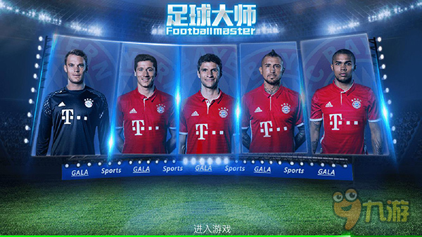 吕文君庆祝夺冠：是海港的三连冠，更是上海的三连冠